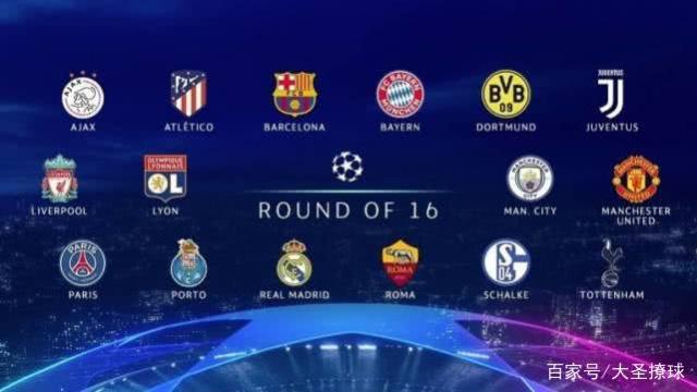 主场表现的 主场表现的