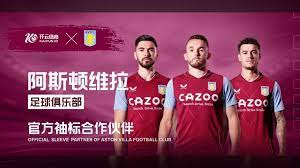 以避免的競 以避免的競